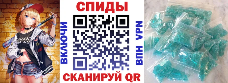Амфетамин 98%  kraken сайт  Волоколамск 