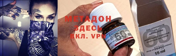 мдпв Алексин