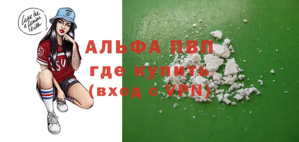 а пвп мука Алзамай