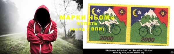 а пвп мука Алзамай