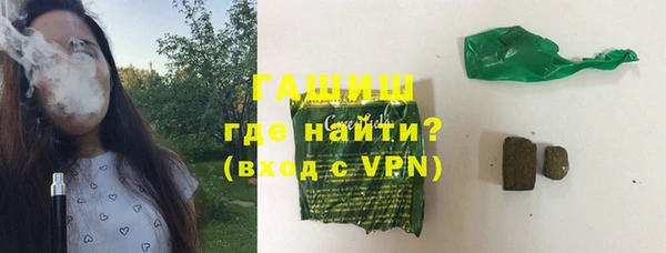 меф Алексеевка