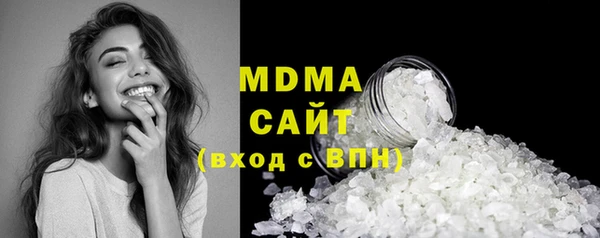 а пвп мука Алзамай