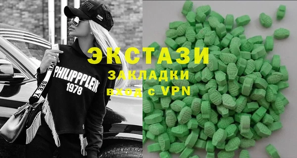а пвп мука Алзамай