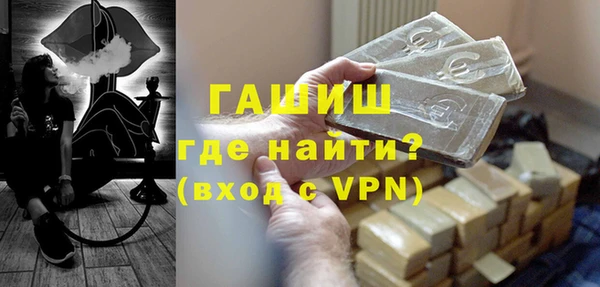 меф Алексеевка